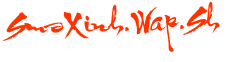 smsxinh.wap.sh