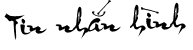 smsxinh
